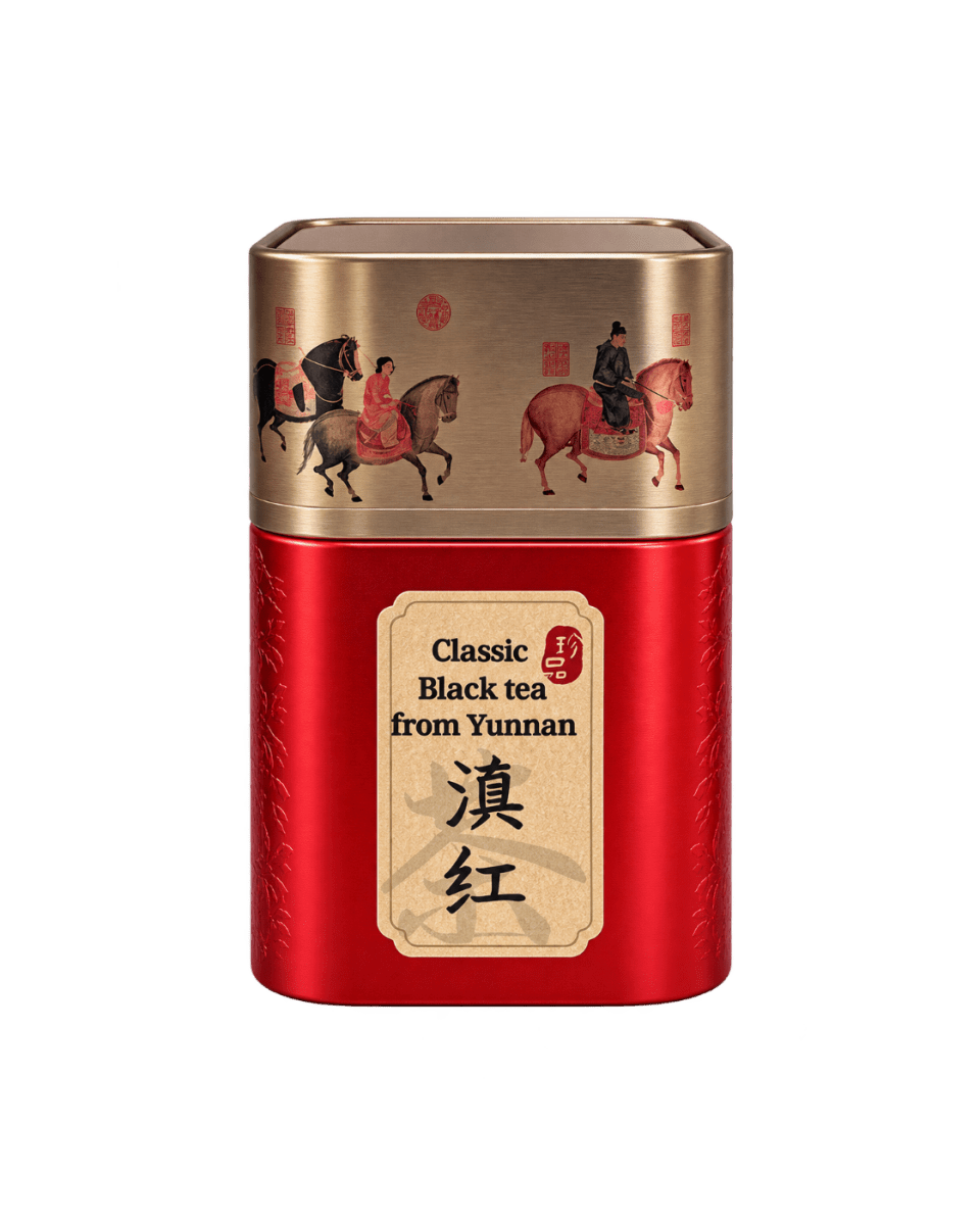 Premium Yunnan Black Tea (Dian Hong)