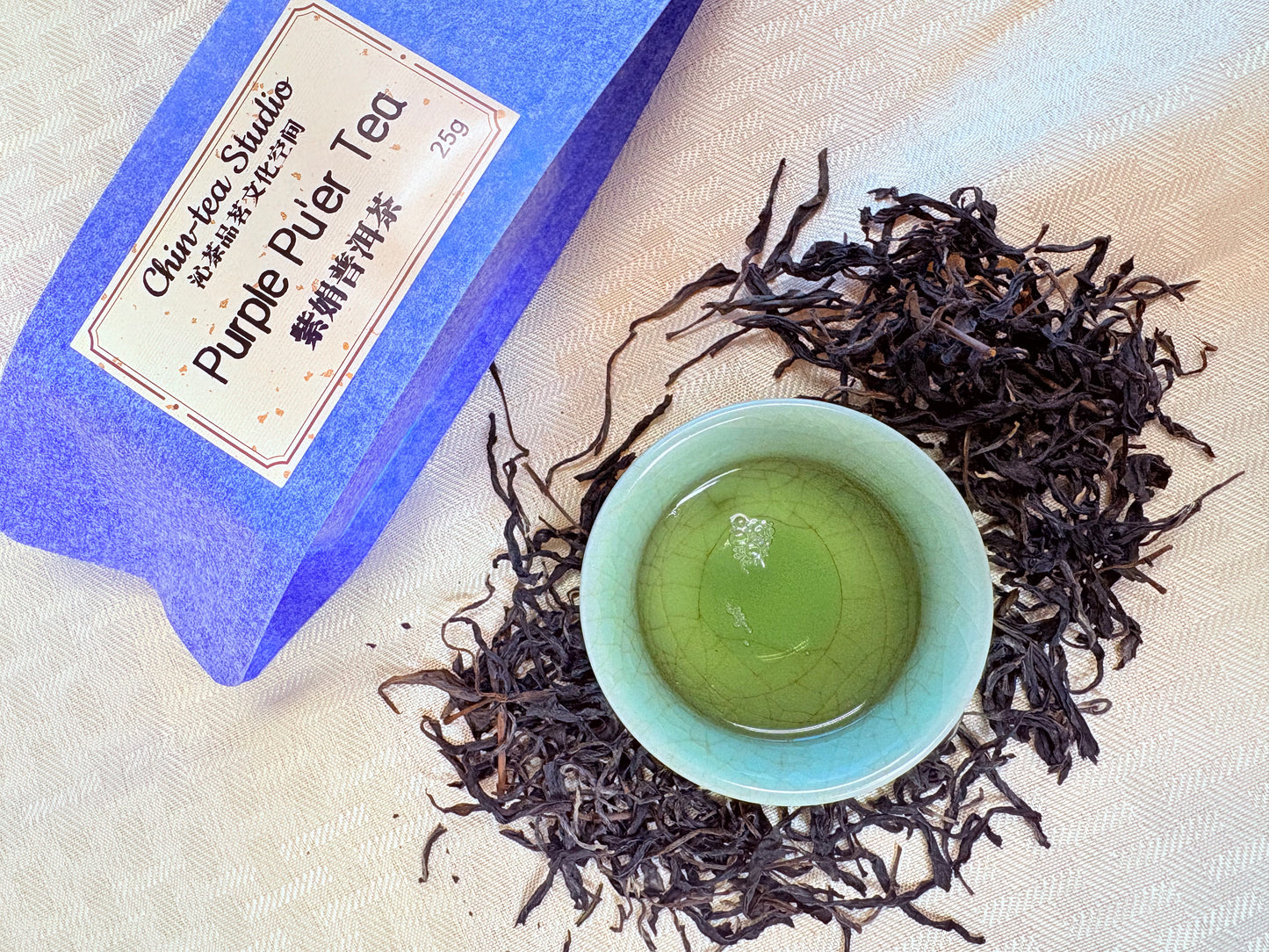 Puple pu'er tea (紫鹃普洱茶)