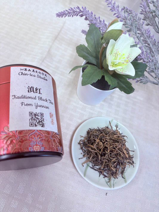 Classic Black Tea from Yunnan
