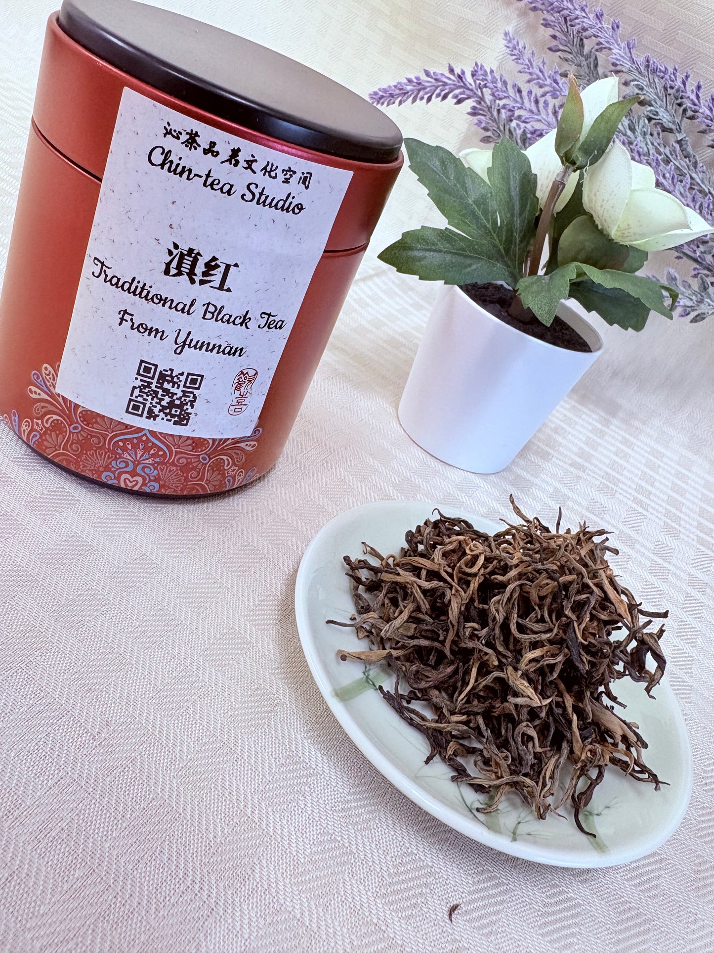Classic Black Tea from Yunnan