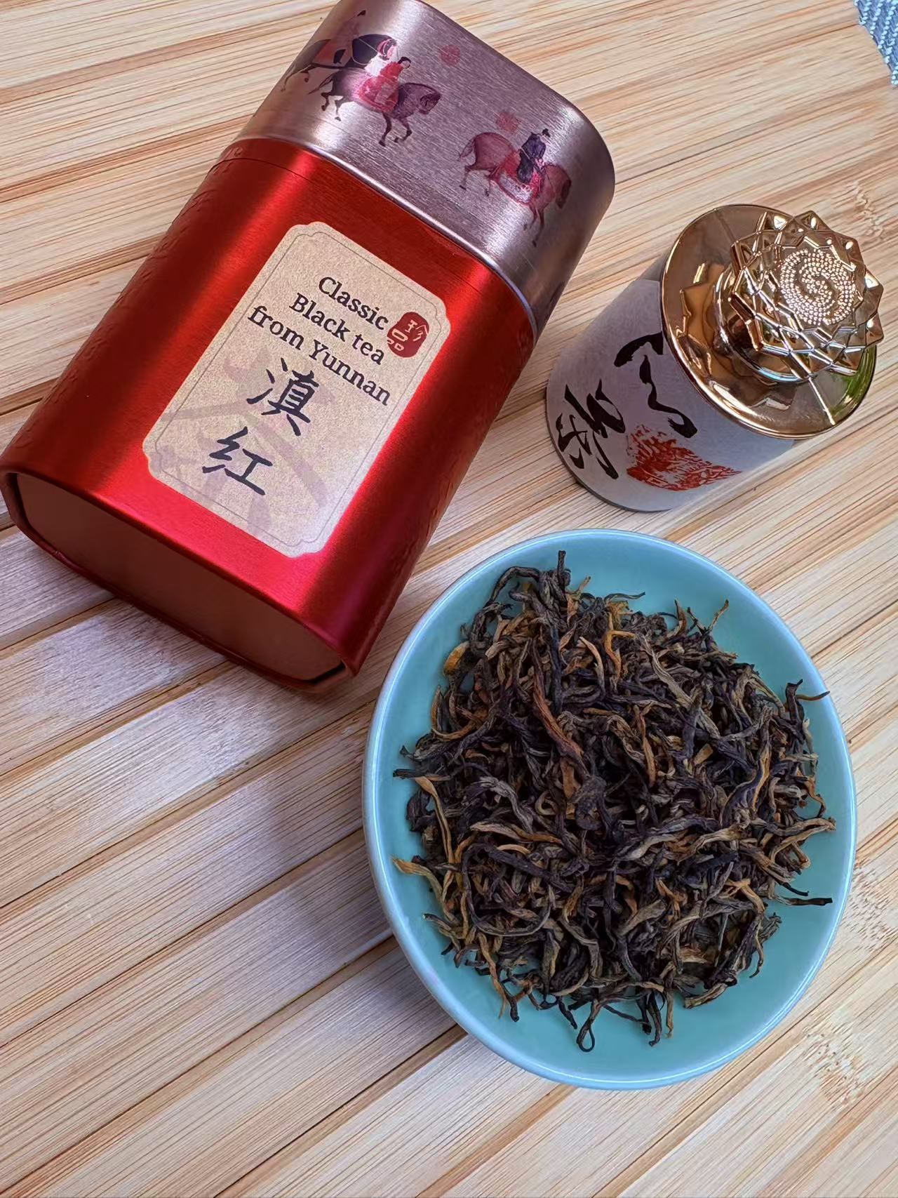 Award-Winning Yunnan Dianhong Black Tea (2022 Harvest) - Chin-tea Studio