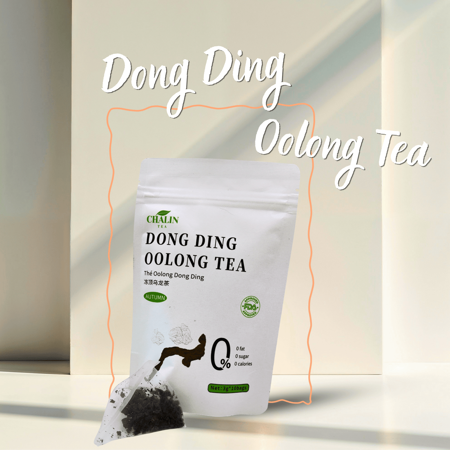 Dong Ding Oolong Tea - Chin-tea Studio