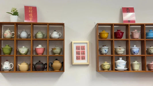 Where to find Chin-Tea in Markham