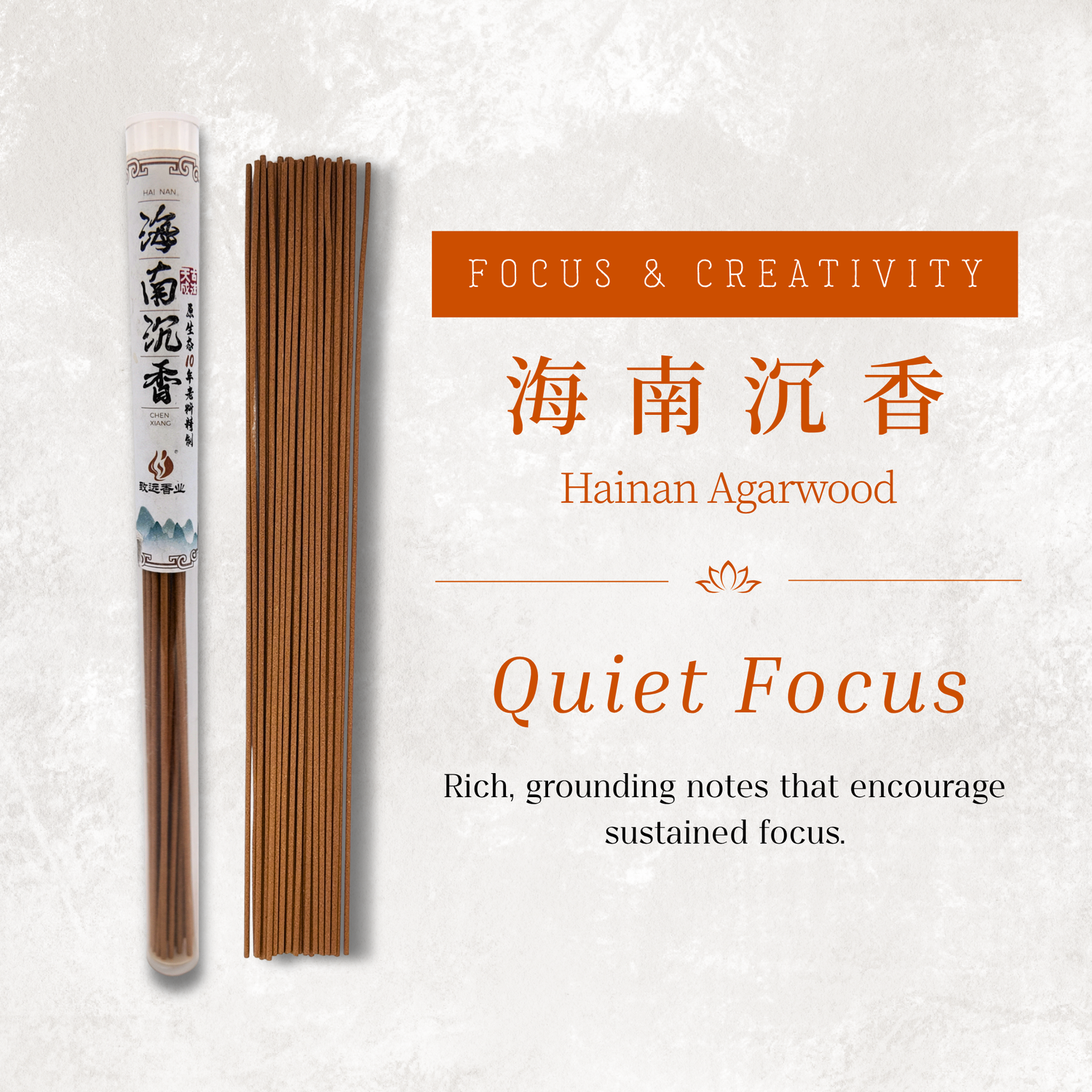 Handmade Chinese incense sticks with traditional tea ceremony setting and ceramic teacup