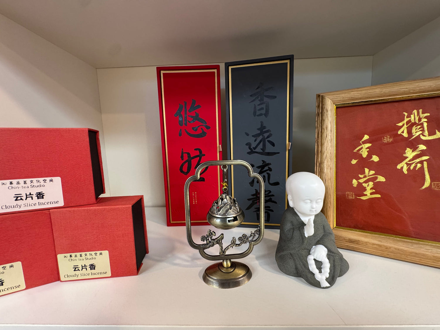 Focus & Creativity Incense | Agarwood & Wintersweet Blends
