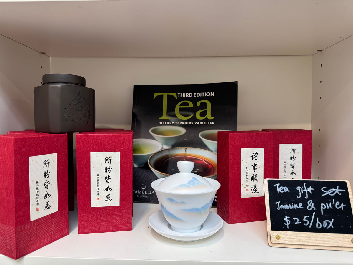 Premium Chinese tea sale — discounted Pu'erh, oolong, white tea, and black tea — Chin-tea Studio