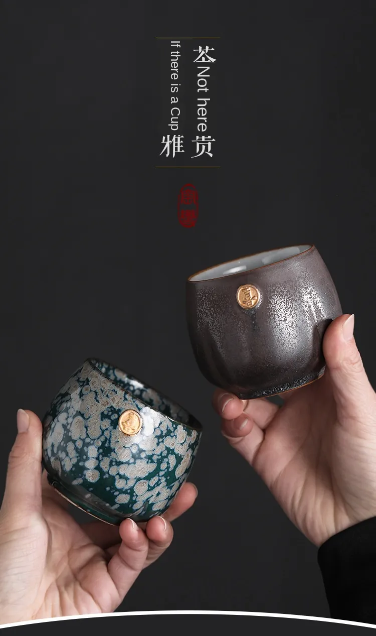 Traditional Chinese Kiln Crafted Tea Cup Set