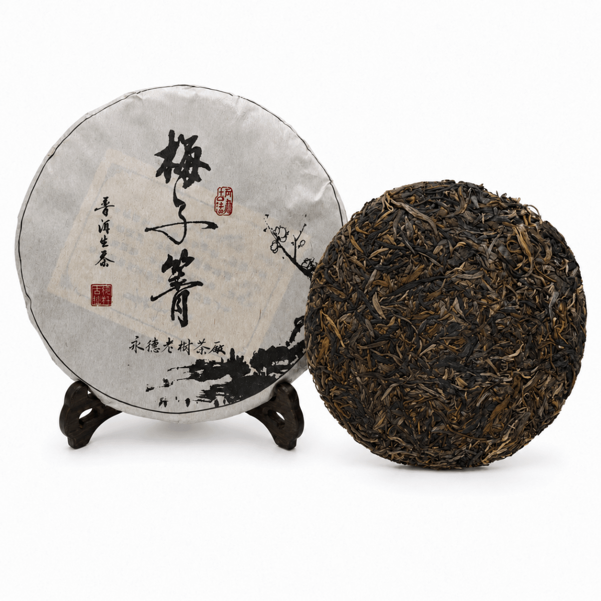 2020 Meiziqing Raw Pu'er Tea cake — aged sheng pu'er from Yunnan, China