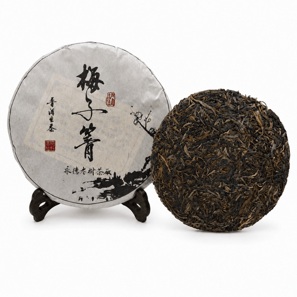 2020 Meiziqing Raw Pu'er Tea cake — aged sheng pu'er from Yunnan, China