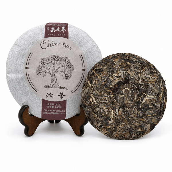 2020 Shou Pu Erh Tea cake from Yunnan
