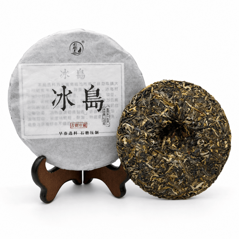 2021 Icelandic Essence Bingdao Raw Pu'er Tea | 冰岛生茶