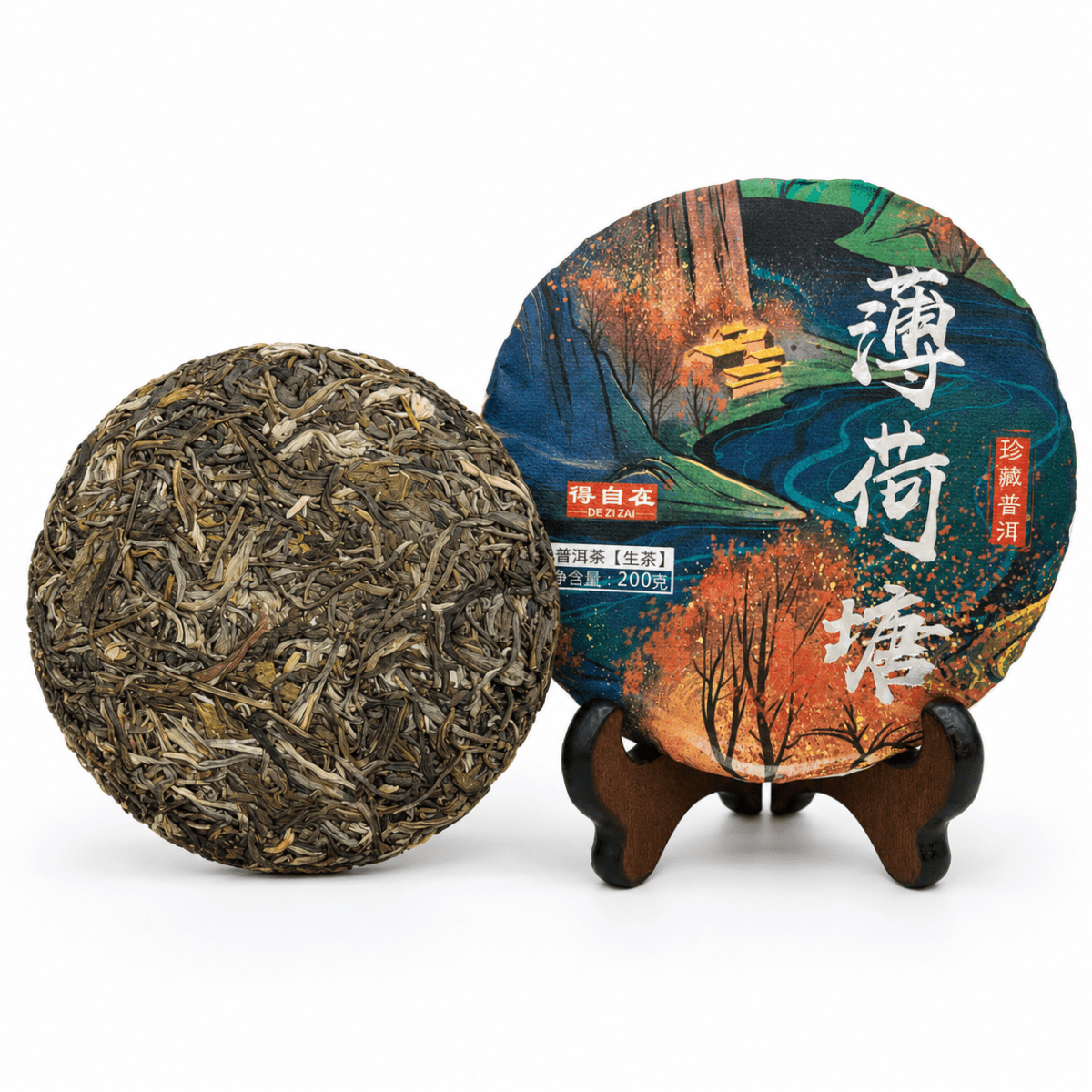 2022 Bohetang Raw Pu'er Tea cake — premium sheng pu'er from Yunnan, China