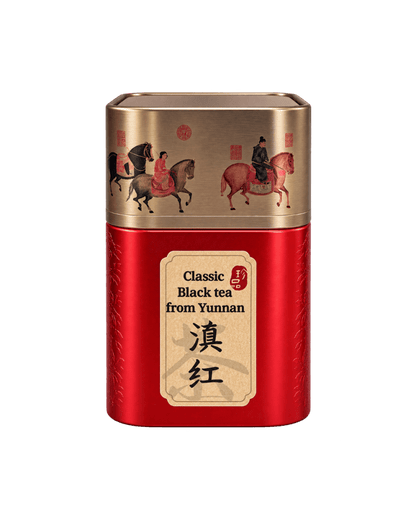Premium Yunnan Black Tea (Dian Hong)