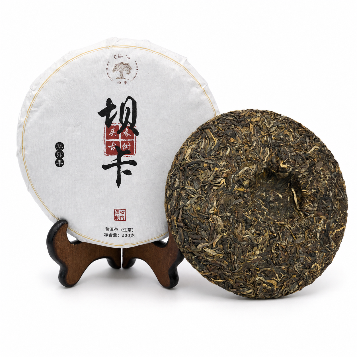 2023 Baka Raw Pu'er Tea | 坝卡生茶