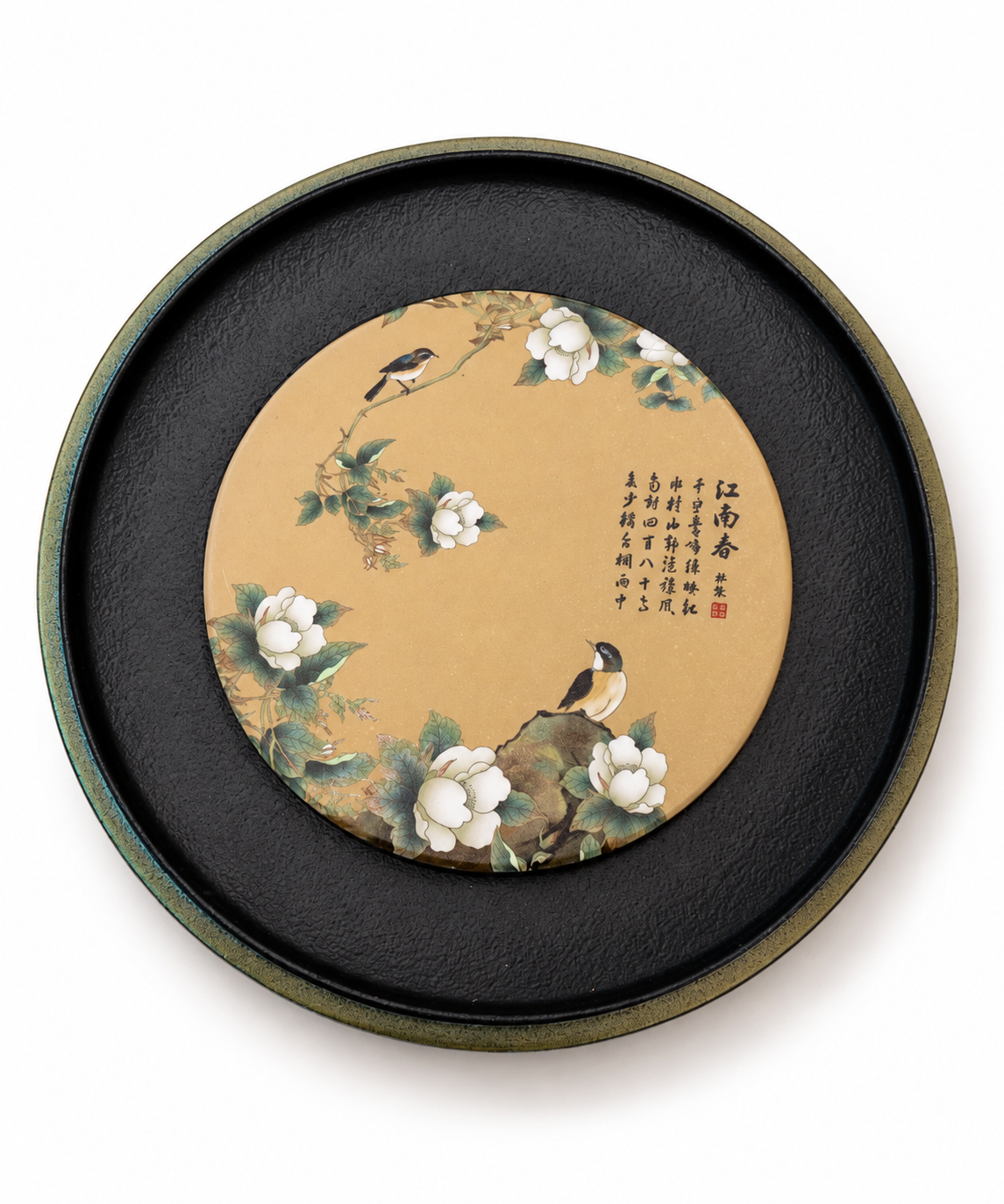 Round Teapot Rest