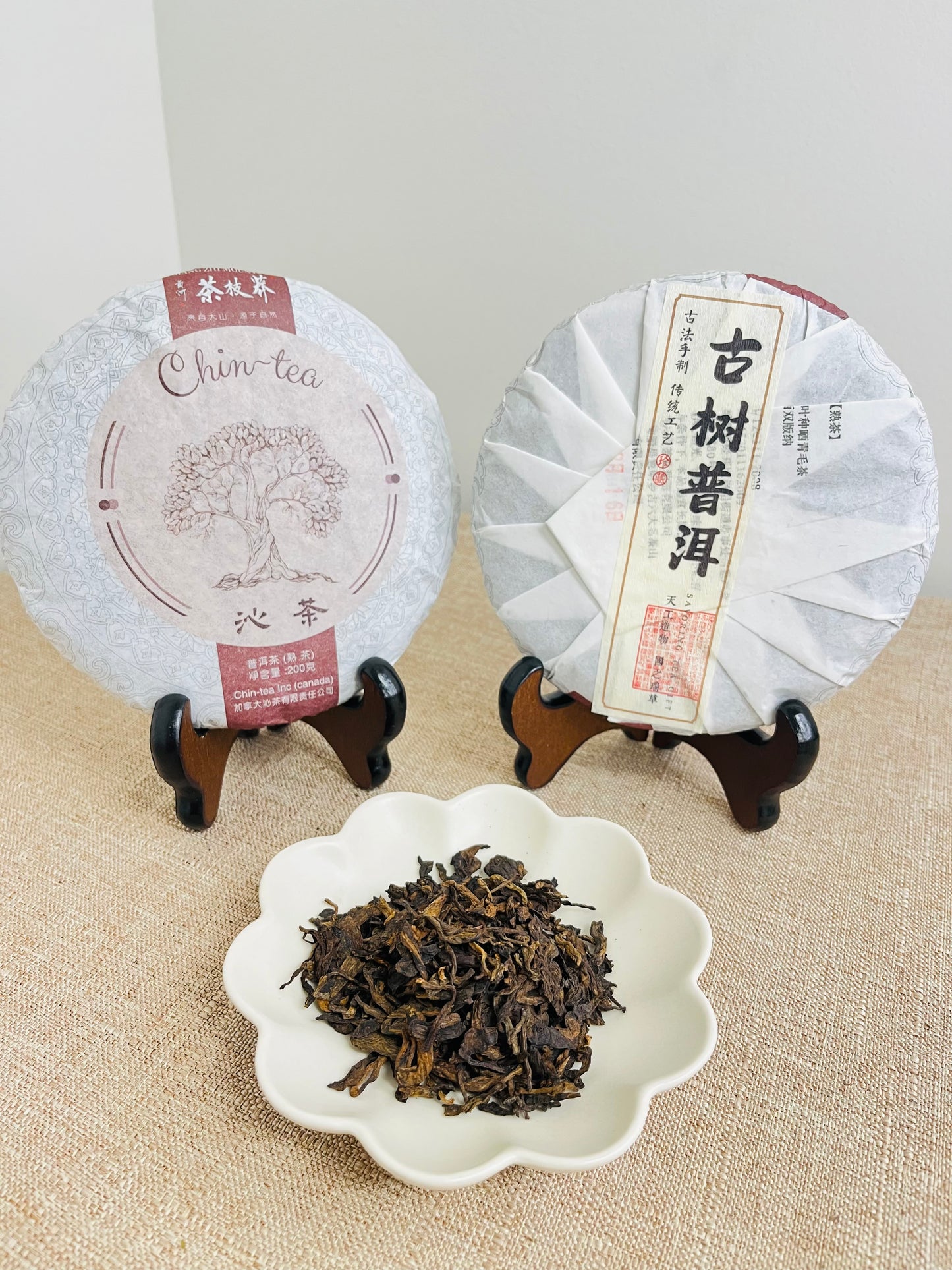 Pu'er Fermanted Tea--Chin-Tea Signature tea collection