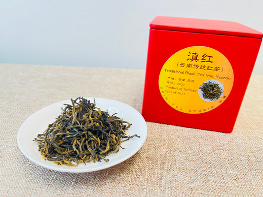 Traditional Yunan Black Tea