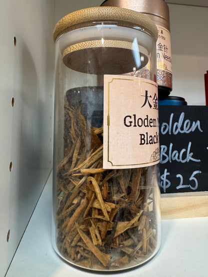 Golden Needle Black Tea (大金針) | Premium Yunnan Tea