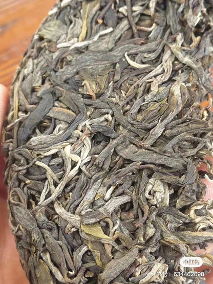 Raw Pu'er Tea - Kunlu Mountain (2019 Vintage)(困鹿山)