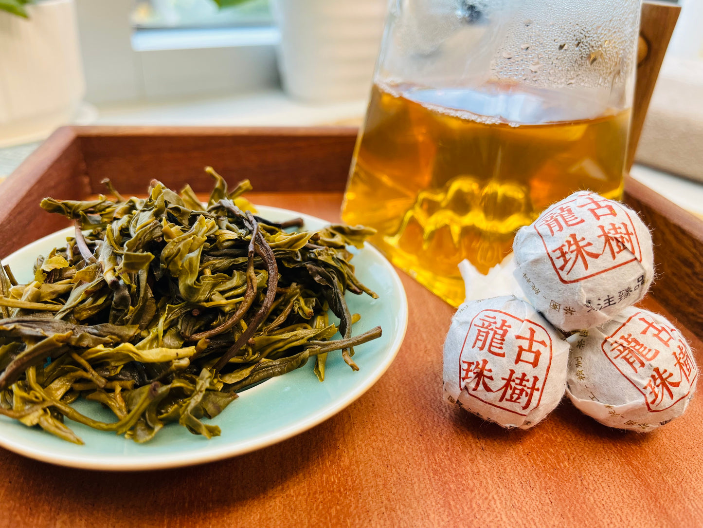 Mengku Dragon Ball Raw Pu'er Tea - 2023 -Gift set