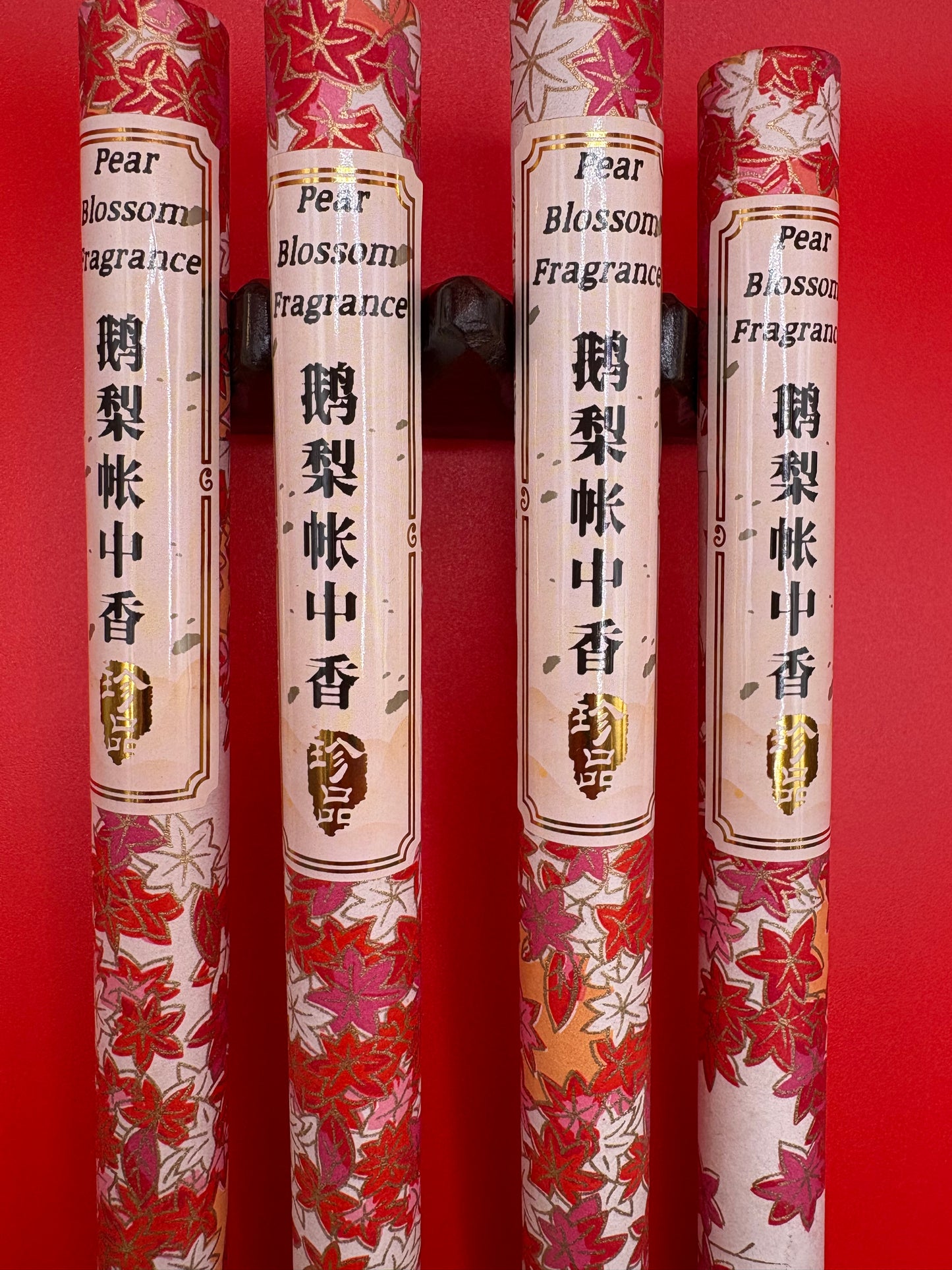 Ancient Chinese Pear Incense  鹅梨帐中香