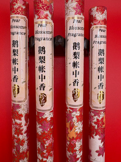 Ancient Chinese Pear Incense  鹅梨帐中香