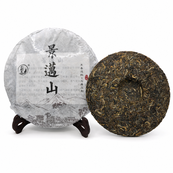 2019 Jingmai Raw Pu'er Tea | 景迈山生茶