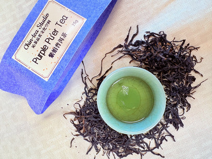 Puple pu'er tea (紫鹃普洱茶）
