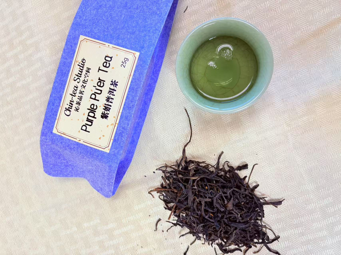 Puple pu'er tea (紫鹃普洱茶）