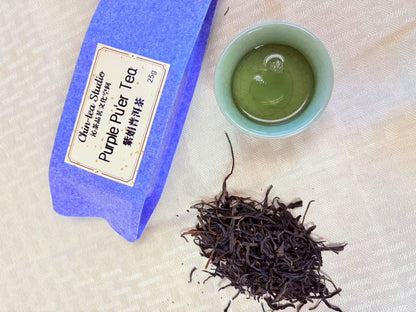 Puple pu'er tea (紫鹃普洱茶）
