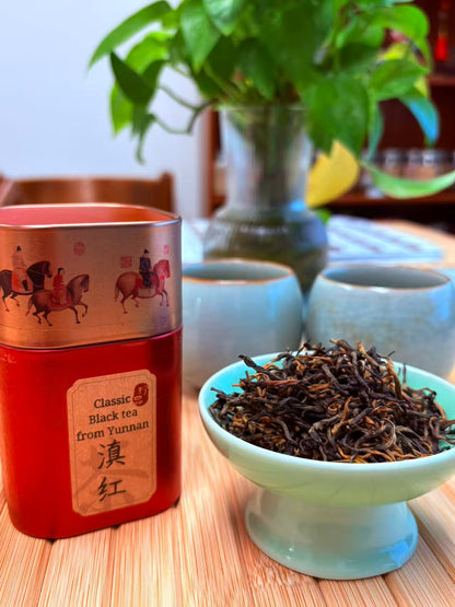 Classic Black Tea from Yunnan