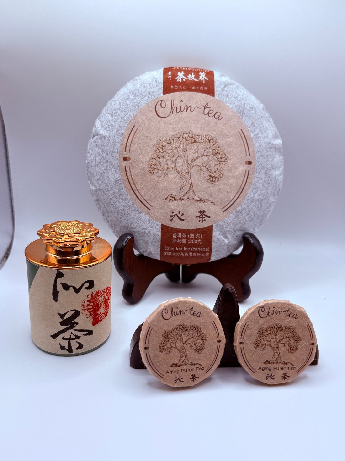 Award-Winning Fermented Pu'er Tea (8g Tea Cake) | Chin-Tea Signature Collection - Chin-tea Studio