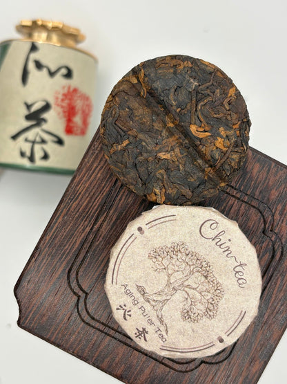 Award-Winning Fermented Pu'er Tea (8g Tea Cake) | Chin-Tea Signature Collection - Chin-tea Studio