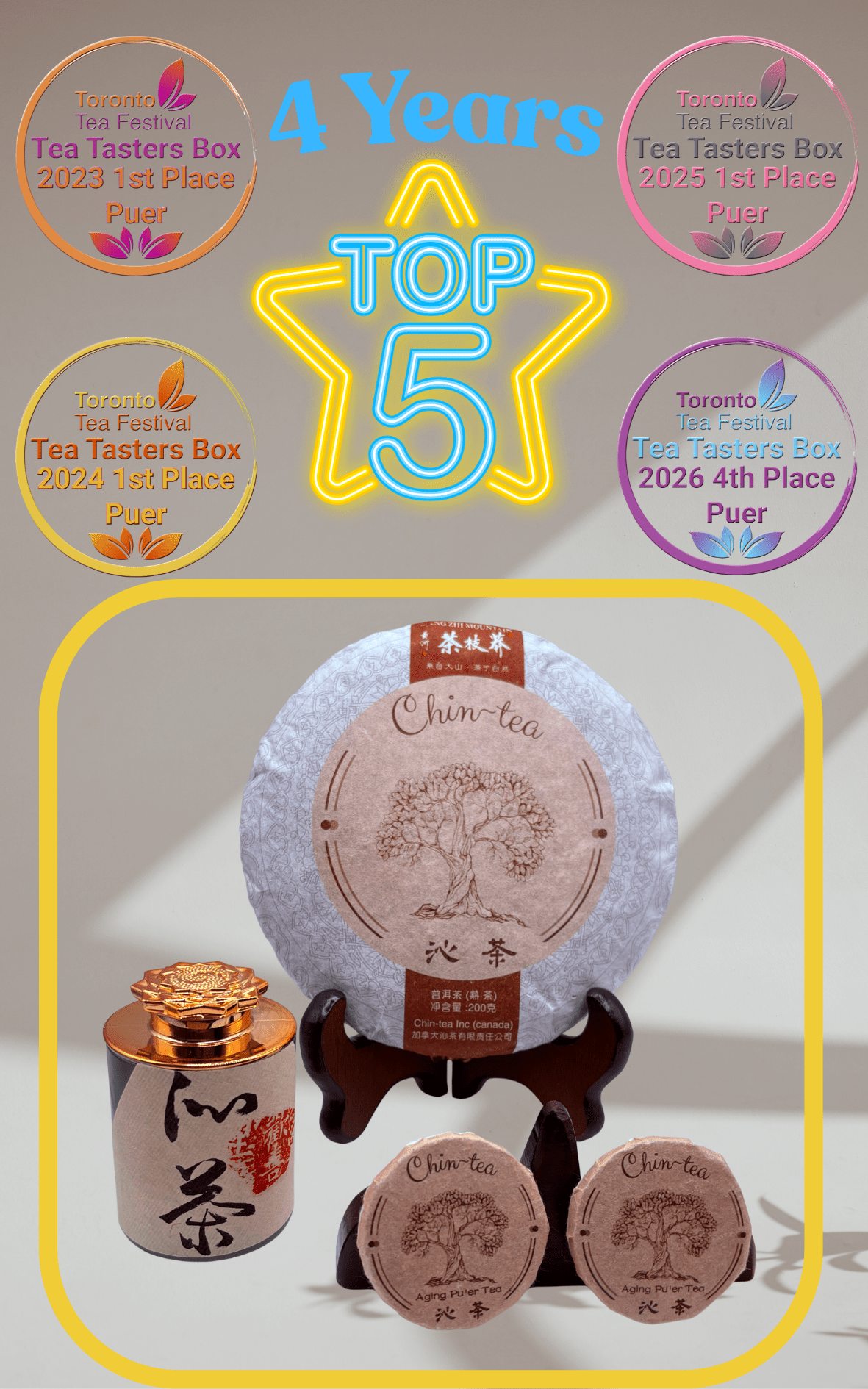 Award-Winning Fermented Pu'er Tea (8g Tea Cake) | Chin-Tea Signature Collection - Chin-tea Studio