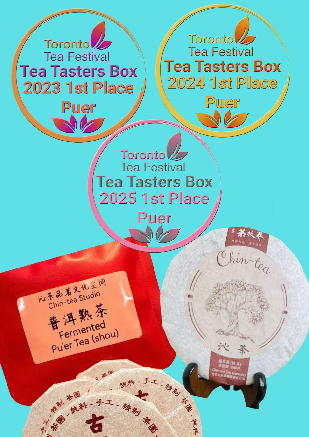 Award-Winning Fermented Pu'er Tea (8g Tea Cake) | Chin-Tea Signature Collection - Chin-tea Studio