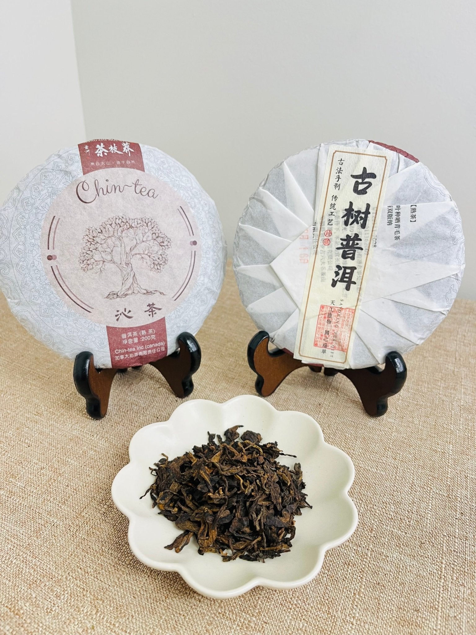 Award-Winning Fermented Pu'er Tea (Shou Pu'er) – Chin-Tea Signature Collection - Chin-tea Studio