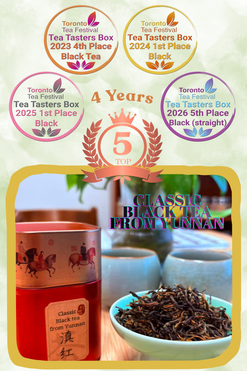 Award-Winning Yunnan Dianhong Black Tea (2022 Harvest) - Chin-tea Studio