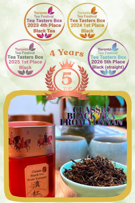 Award-Winning Yunnan Dianhong Black Tea (2022 Harvest) - Chin-tea Studio