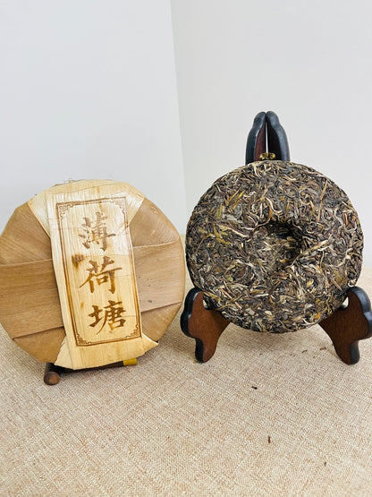 Bohetang Raw Pu'er Tea (2022 Harvest) – 薄荷塘普洱生茶 - Chin-tea Studio