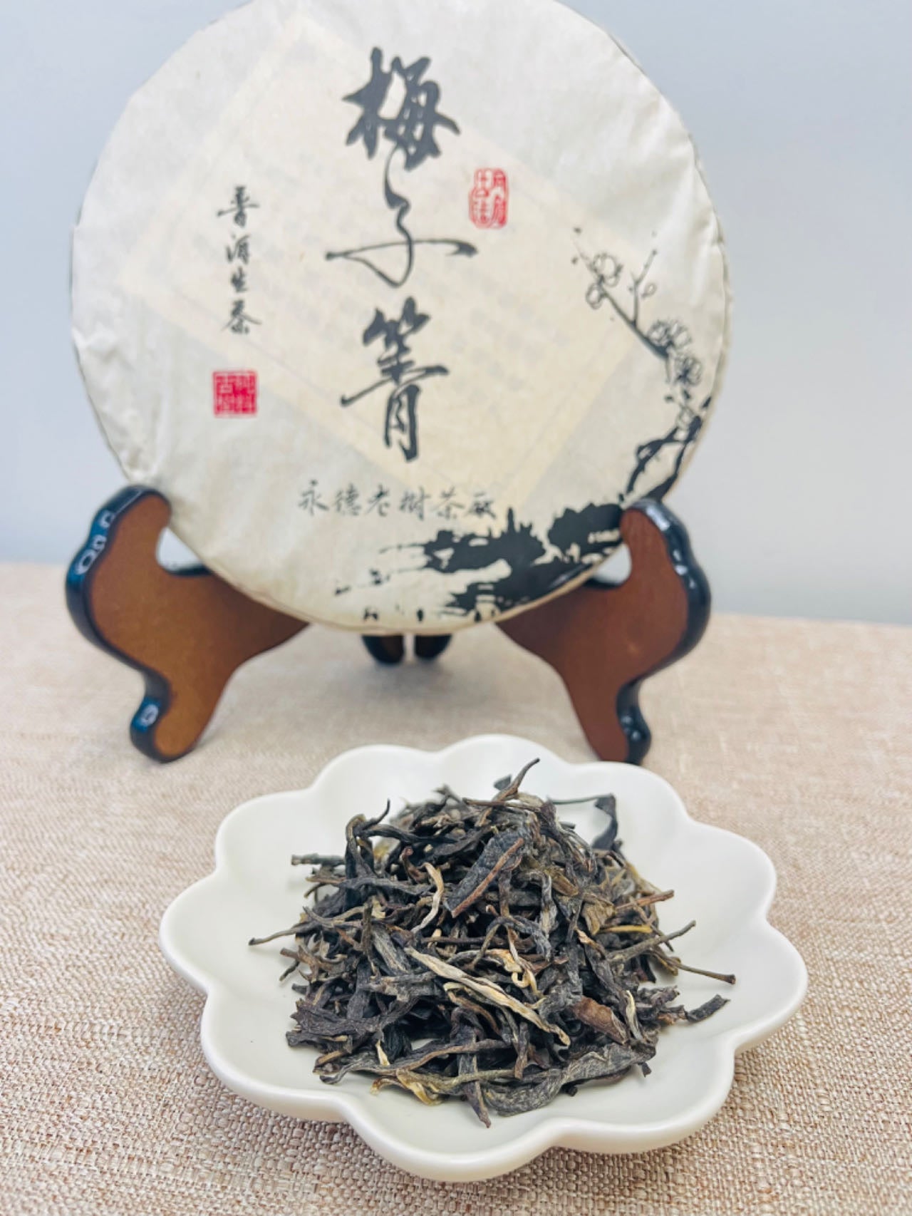 Raw Pu’er Tea —Meiziqing -year of 2020（梅子箐）