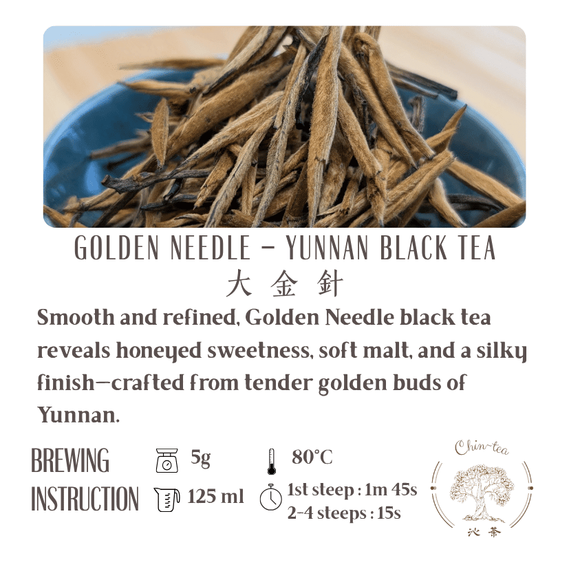 Premium Golden Needle Black Tea with golden tips