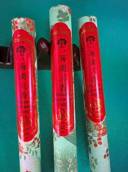 Hainan Agarwood 海南沉香 – The "King of Incense" - Chin-tea Studio