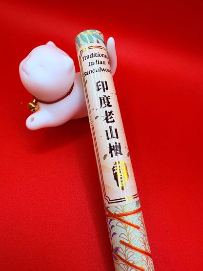 Indian Old Mountain Sandalwood 印度老山檀 - Chin-tea Studio