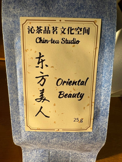 Oriental Beauty Oolong Tea (東方美人) | Premium Taiwanese Bai Hao Oolong Tea (2024 Harvest) - Chin-tea Studio