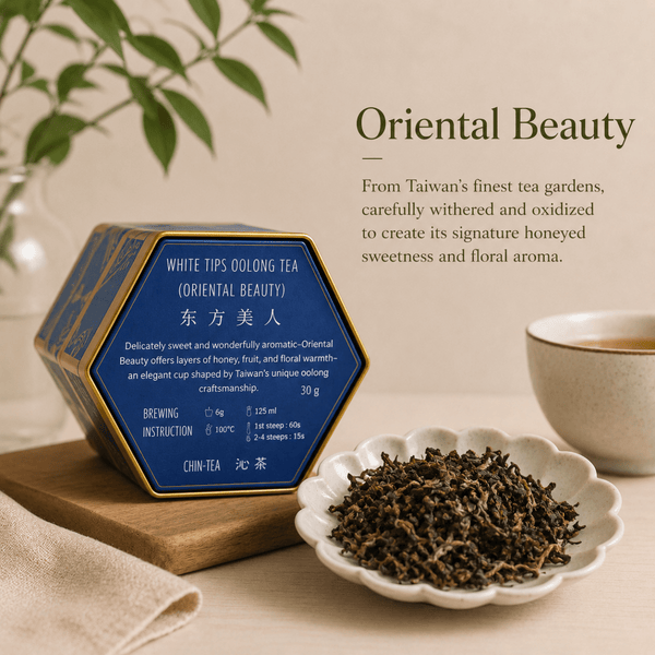 2024 Oriental Beauty Oolong Tea | 東方美人