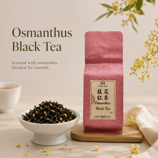 Osmanthus Black Tea | Premium Chinese Black Tea