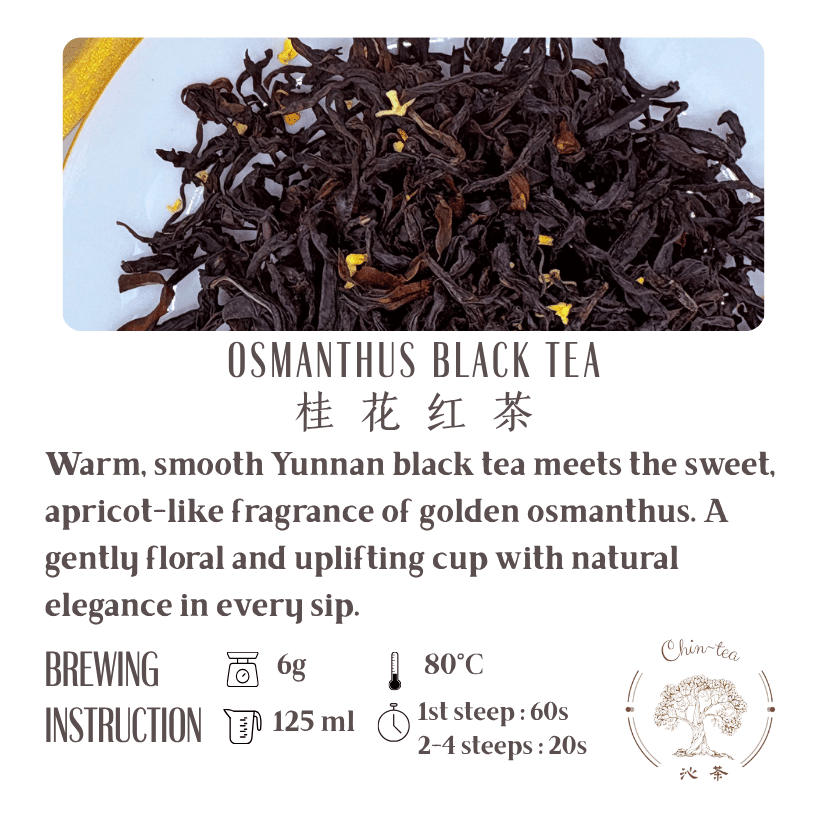 Osmanthus Black Tea back label info