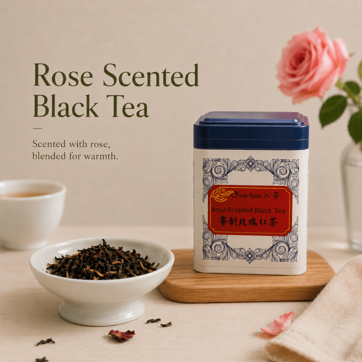 Rose Black Tea made with premium Yunnan loose leaf tea