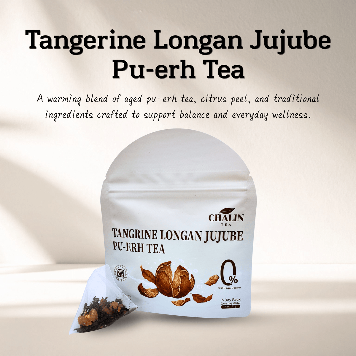 Tangerine Pu-erh Tea with Longan and Jujube (7 Bags)