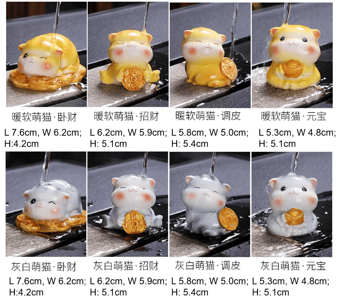 Traditional Chinese Tea Pet | Color-Changing Cat Tea Pet - Chin-tea Studio